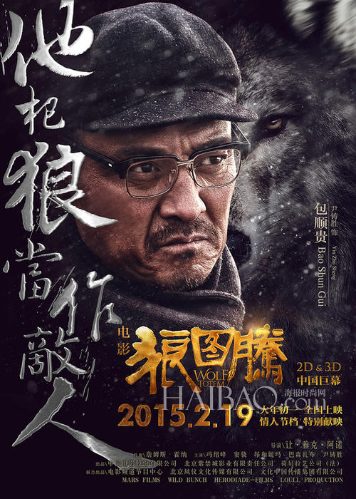 查尔斯特大学教育部留服认证